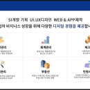 (주)지앤비 이미지