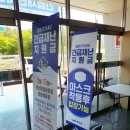 주식회사 손디자인