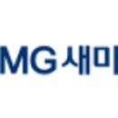 한남동새마을금고 이미지