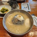 중문빌리지 가족호텔 이미지