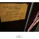 남,녀 화장실 이미지