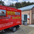 화수목경로당 이미지