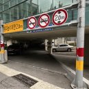 연산6동행정복지센터 (1층) 이미지