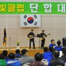 인동생활체육관 체육관 이미지