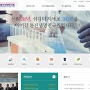 동진식품(주) 이미지