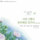 남동16 이미지