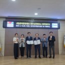 청주상공회의소 이미지