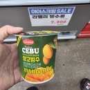 (주)푸르네 이미지