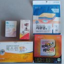국도약국 이미지