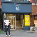 남문로데오아트홀 이미지