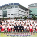 상모고등학교 이미지