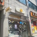 프롬데이지 이미지
