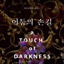 클레어인터내셔널