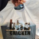 BHC 죽전1동점 이미지