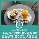북문길48 네이버블로그