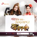 승화네트웍스