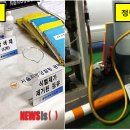 정품주유소 이미지