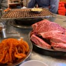 장위동유성집 이미지