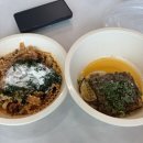 일상: 양정분산전마사지30분+서브웨이+갈비한짝