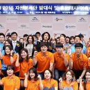 사단법인 부산영상위원회