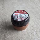 운산농장 이미지