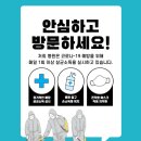 영진치과의원 이미지