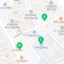 연세뮤직랩2관학원 이미지