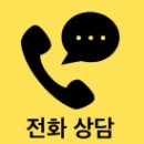 남이천로 1 이미지