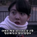 고운커피