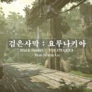 플로리어스