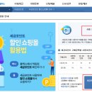 벤처유통