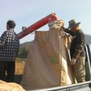 옛고을농장 이미지