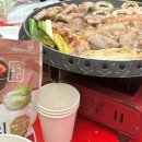 물소리풍경 | 괴산 물소리풍경 여름휴가 다녀온 후기