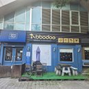 부천소사역푸르지오경로당 | 부천 소사역 뽀독애견까페 아이들과 다녀온 솔직후기