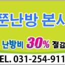 쭌시스템 이미지