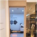 센텀고운선형한의원 | 부산 해운대구 센텀고운선형 한의원 슬라이딩도어 (미닫이문) 롤러 교체 및 수리 다녀왔어요~