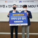 노블레스 글로벌 코리아 네이버블로그