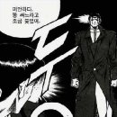 카페스터닝