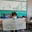 상설체험교실 이미지