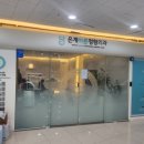 은계바른정형외과의원 이미지