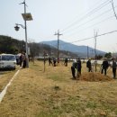 양보생활체육공원 이미지