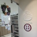 자미생한의원 이미지