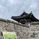 유천식육식당 이미지