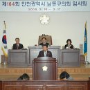 장수JC 이미지