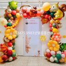 들안길초등병설 이미지