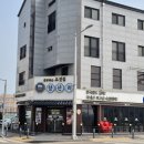 김포 고촌 맛집! 삼겹살과 김치 조합이 환상적인 김장하는고깃집 향산리 추천!