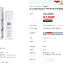비티 이미지