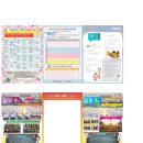 참멋태권도 비봉관 이미지