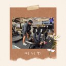 라이크414짐 | 방촌동 PT 잘하는곳 대구 동구 헬스장 라이크414짐