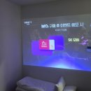 서정적 공간 | 강원 춘천 | 남이섬 근처 감성 숙소 | 공간서정 | 공간 2 숙박 후기